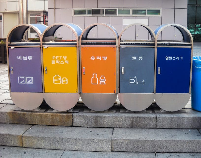 South Korea Recycling Bins